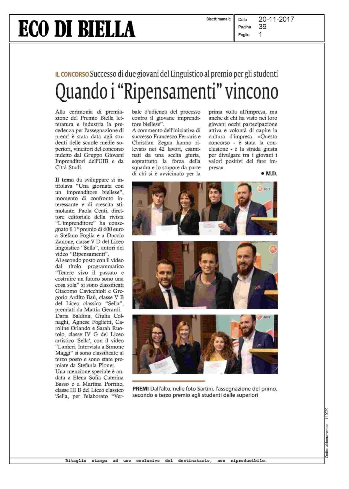 QUANDO I RIPENSAMENTI VINCONO | Premio Biella Letteratura Industria